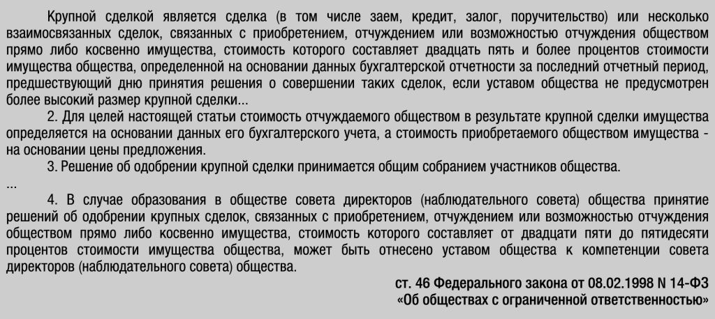 Рассылка 11 сентября 2013 года рисунок 3 обрезанный.jpg Рассылка 11 сентября 2013 года рисунок 3 обрезанный.jpg